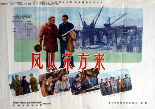东卡罗来纳大学学位证